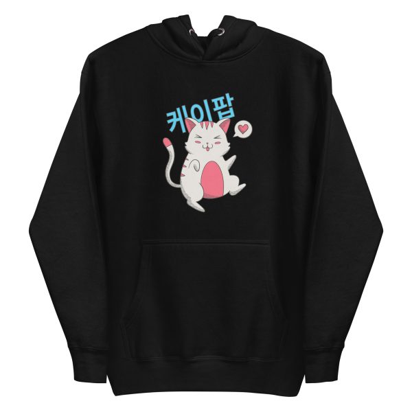 unisex-premium-pullover-hoodie-black-front-6a16fcd00596d.jpg Kpop Cat Hoodie