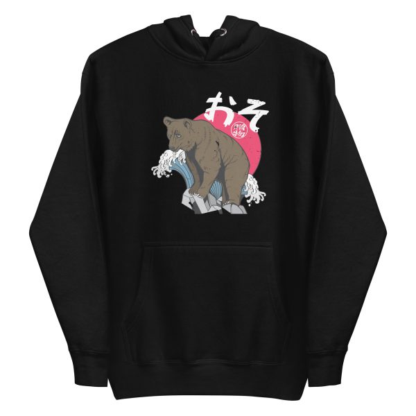 Japanese Bear Hoodie