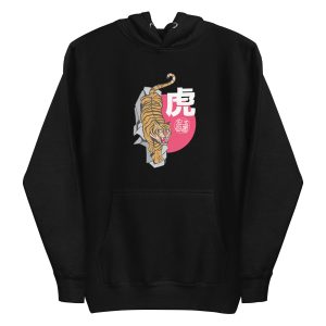 Japanese Tiger Hoodie