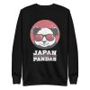 Panda Kingdom Japan Sweatshirt