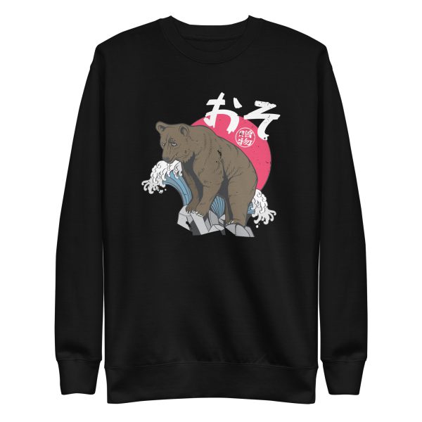 unisex-premium-sweatshirt-black-front-6a19603864216.jpg Japanese Bear Sweatshirt