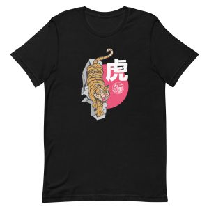 Japanese Tiger T-Shirt