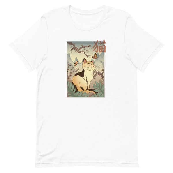 unisex-staple-t-shirt-white-front-6a16f33e0e206.jpg Edo Cat T-Shirt