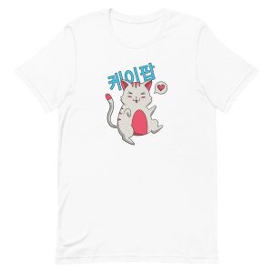Kpop Cat T-Shirt