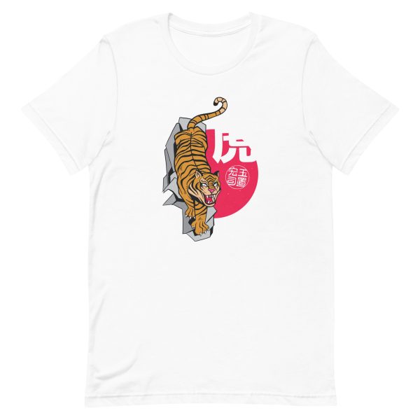 Japanese Tiger T-Shirt