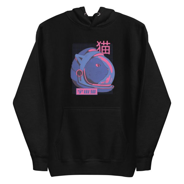 unisex-premium-pullover-hoodie-black-front-6aa7213ee48df.jpg Glitch Space Cat Hoodie