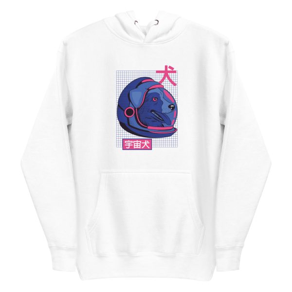 Space Dog Hoodie