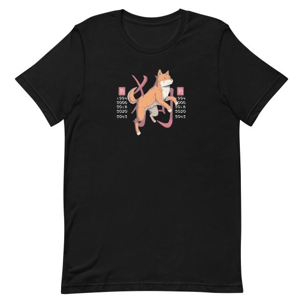 unisex-staple-t-shirt-black-front-6a9c7690c790d.jpg Year of the Dog T-Shirt