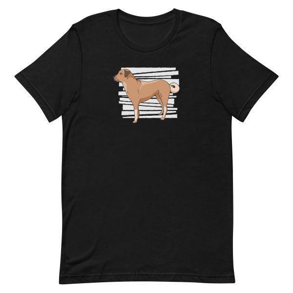 Kuchi Dog T-Shirt