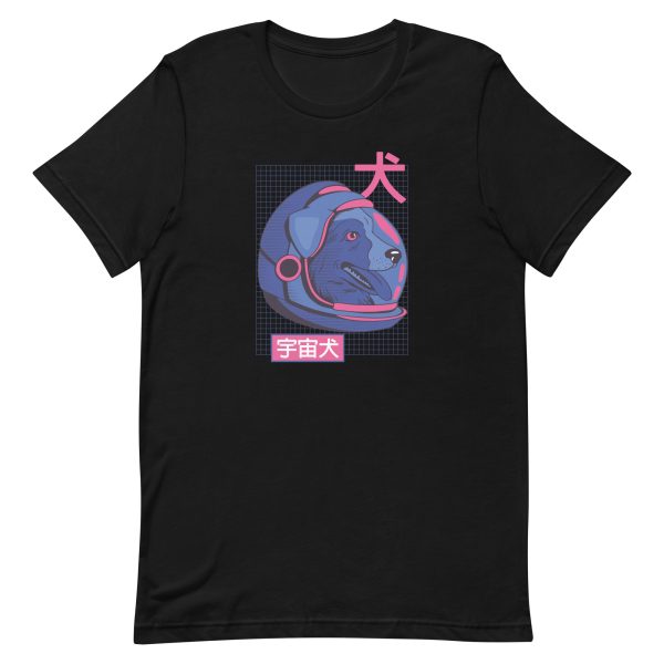 unisex-staple-t-shirt-black-front-6a9fd0081aaa4.jpg Space Dog T-Shirt