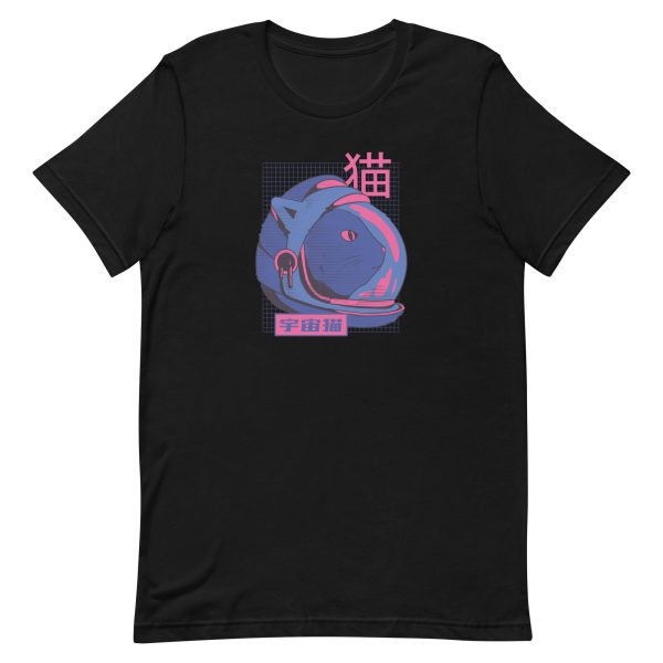 unisex-staple-t-shirt-black-front-6aa7213edc2c2.jpg Glitch Space Cat T-Shirt