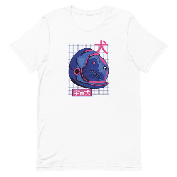unisex-staple-t-shirt-white-front-6a9fd0081c9bf.jpg Space Dog T-Shirt