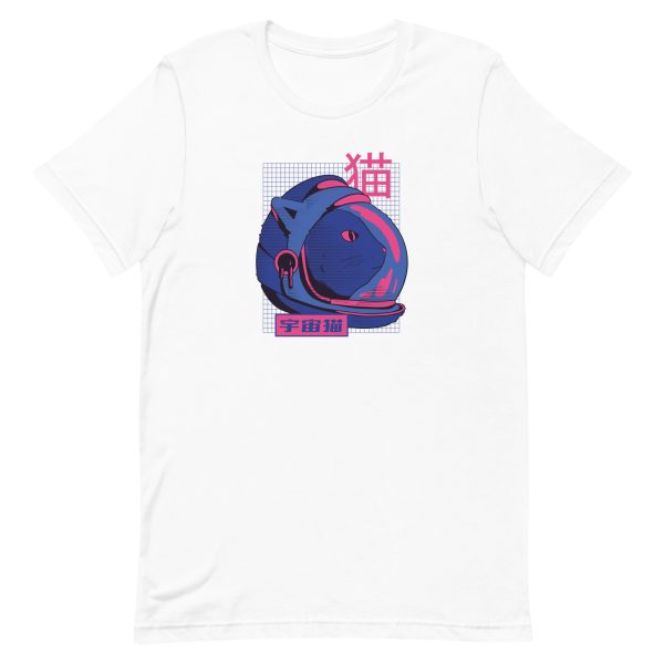unisex-staple-t-shirt-white-front-6aa7213eddb90.jpg Glitch Space Cat T-Shirt